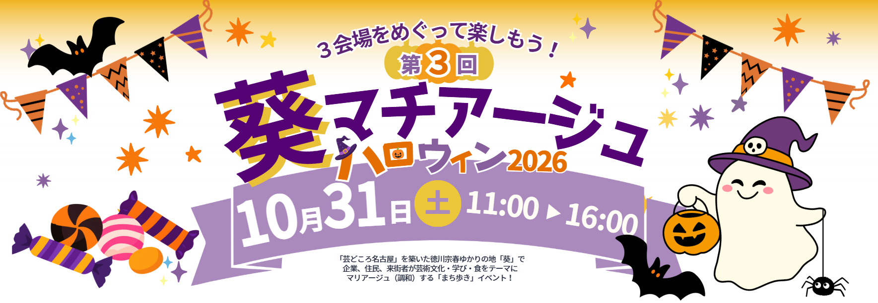 https://www.menicon.co.jp/company/news/cdae0a79e31ceb2a279f5df1ef780091.png