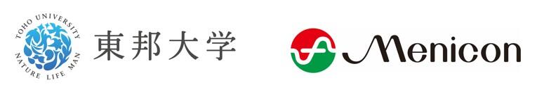 https://www.menicon.co.jp/company/news/d8c6f56157decbb1427e643c68c5837d.jpg