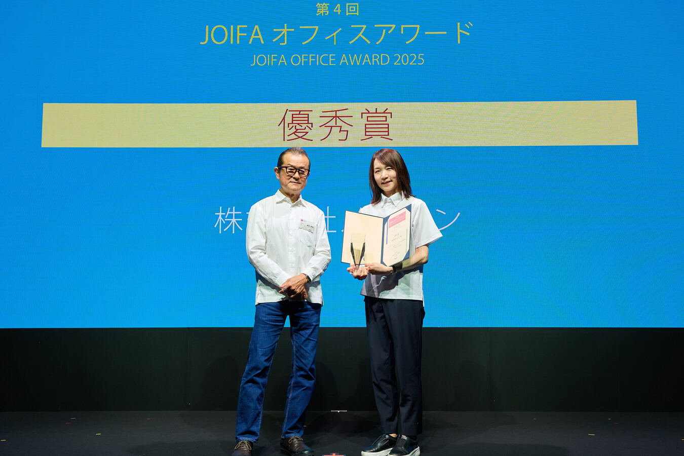 https://www.menicon.co.jp/company/news/orgatec2026_0448%20%281%29%20%282%29.jpg