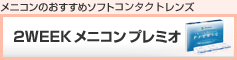 jR̂߃\tgR^NgY@jR2WEEKv~I