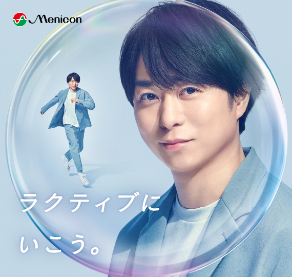 MELS MEMBERS ROOM NEWS