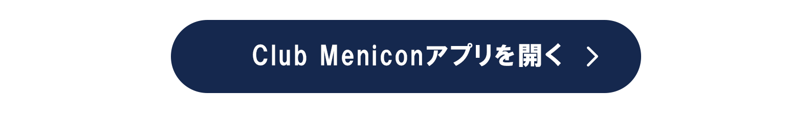 Club Menicon�A�v�����J��