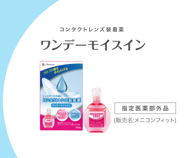 ☆大人気商品☆ クネっと３ 全８色 滑り止めつきの３本の脚がフレキシブルに曲がる小型軽量三脚