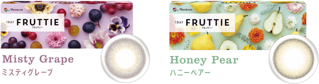 Misty Grape ミスティグレープ Honey Pear ハニーペアー