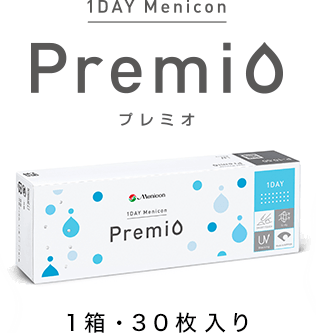 Premio プレミオ 1箱・30枚入り