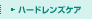 n[hYPA