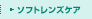 \tgYPA